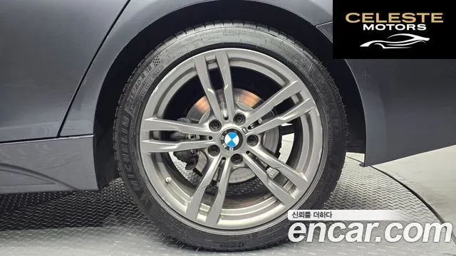 BMW Série 3 (F30) 320i M Sport 2018 — photo 6 sur 31