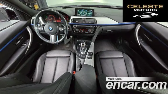 BMW Série 3 (F30) 320i M Sport 2018 — photo 9 sur 31