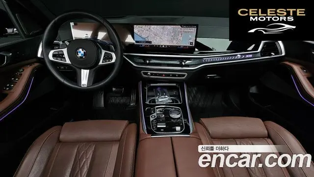 BMW X5 (G05) xDrive 40i M Sport 2025 — photo 10 sur 31