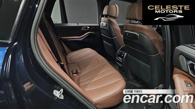 BMW X5 (G05) xDrive 40i M Sport 2025 — photo 18 sur 31