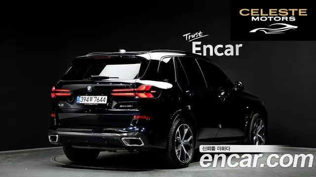 BMW X5 (G05) xDrive 40i M Sport 2025 — photo 2 sur 31