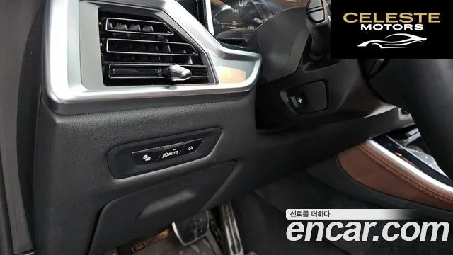 BMW X5 (G05) xDrive 40i M Sport 2025 — photo 29 sur 31
