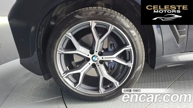 BMW X5 (G05) xDrive 40i M Sport 2025 — photo 5 sur 31