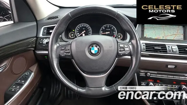 BMW Série 5 GT (F07) GT 30d xDrive 2016 — photo 12 sur 26
