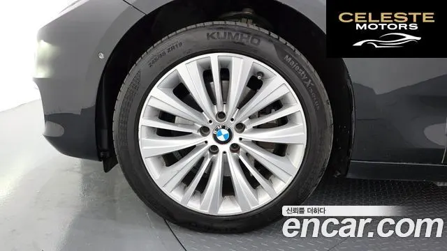 BMW Série 5 GT (F07) GT 30d xDrive 2016 — photo 5 sur 26