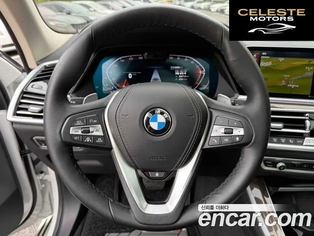 BMW X5 (G05) xDrive 30d xLine 2022 — photo 11 sur 20