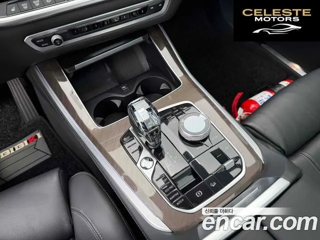 BMW X5 (G05) xDrive 30d xLine 2022 — photo 13 sur 20