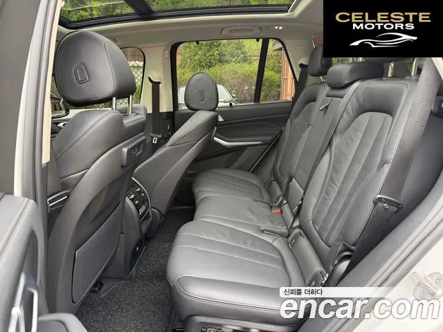 BMW X5 (G05) xDrive 30d xLine 2022 — photo 16 sur 20