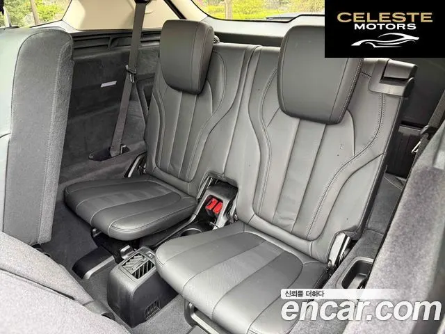 BMW X5 (G05) xDrive 30d xLine 2022 — photo 17 sur 20