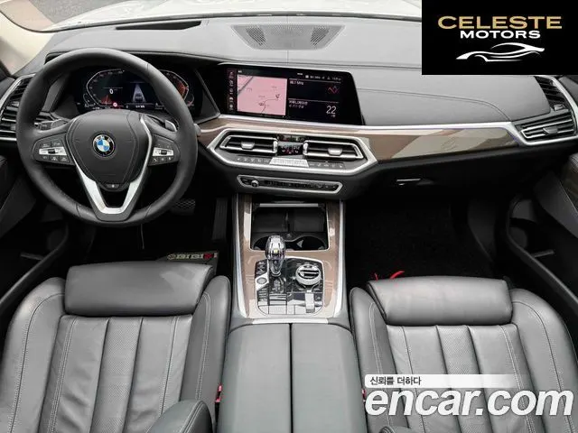 BMW X5 (G05) xDrive 30d xLine 2022 — photo 18 sur 20