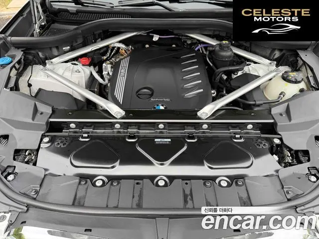 BMW X5 (G05) xDrive 30d xLine 2022 — photo 19 sur 20