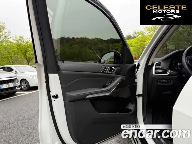 BMW X5 (G05) xDrive 30d xLine 2022 — photo 6 sur 20