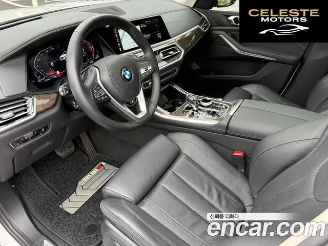 BMW X5 (G05) xDrive 30d xLine 2022 — photo 7 sur 20