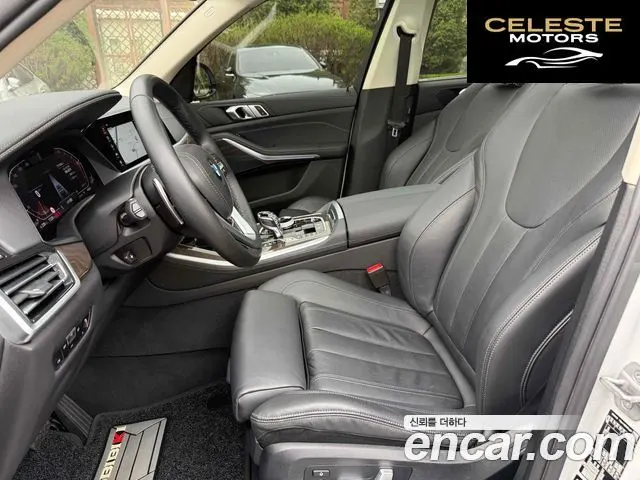 BMW X5 (G05) xDrive 30d xLine 2022 — photo 8 sur 20