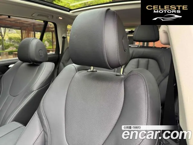 BMW X5 (G05) xDrive 30d xLine 2022 — photo 9 sur 20