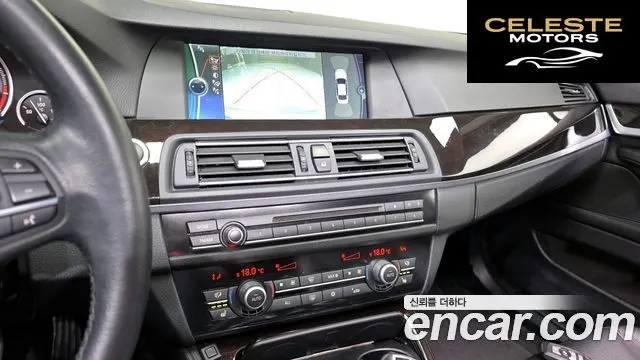 BMW Série 5 (F10) 520d 2011 — photo 15 sur 20