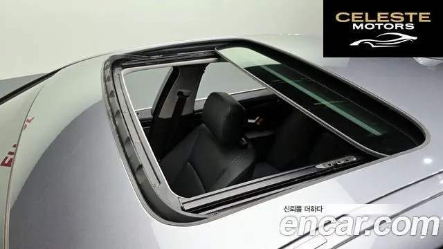 BMW Série 5 (F10) 520d 2011 — photo 18 sur 20
