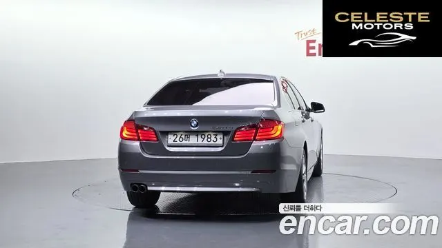 BMW Série 5 (F10) 520d 2011 — photo 4 sur 20
