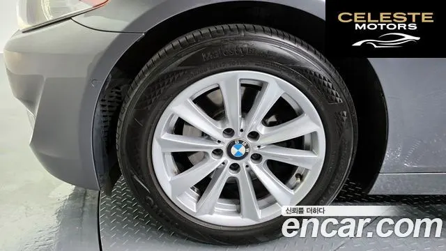 BMW Série 5 (F10) 520d 2011 — photo 5 sur 20