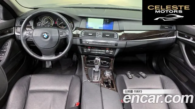 BMW Série 5 (F10) 520d 2011 — photo 7 sur 20