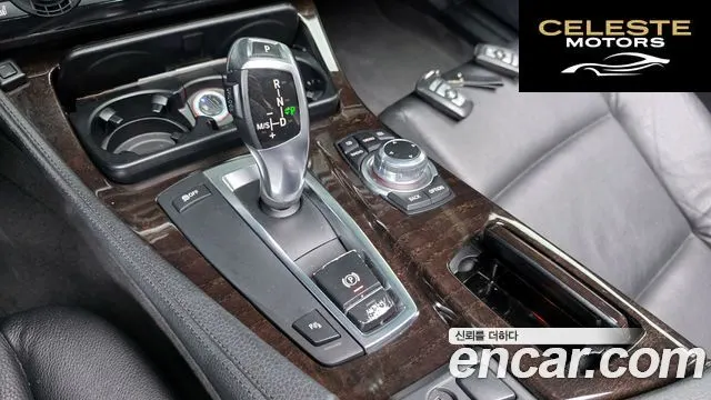 BMW Série 5 (F10) 520d 2011 — photo 9 sur 20