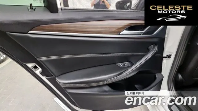 BMW Série 5 (G30) 530i M Sport Plus 2018 — photo 14 sur 36