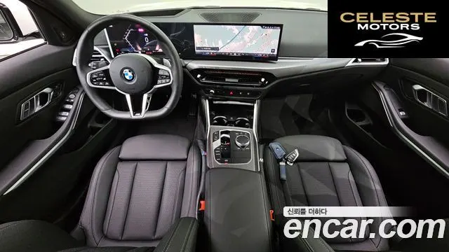 BMW Série 3 (G20) 320i M Sport 2026 — photo 10 sur 34