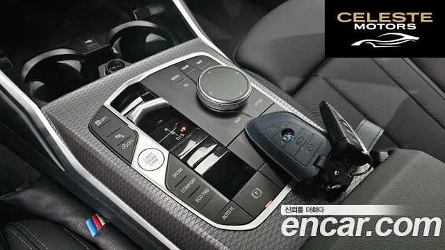 BMW Série 3 (G20) 320i M Sport 2026 — photo 12 sur 34