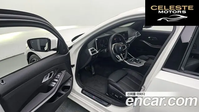 BMW Série 3 (G20) 320i M Sport 2026 — photo 13 sur 34