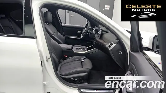 BMW Série 3 (G20) 320i M Sport 2026 — photo 16 sur 34