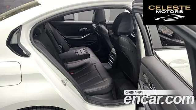 BMW Série 3 (G20) 320i M Sport 2026 — photo 17 sur 34