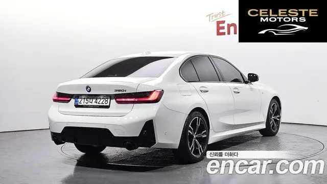 BMW Série 3 (G20) 320i M Sport 2026 — photo 2 sur 34
