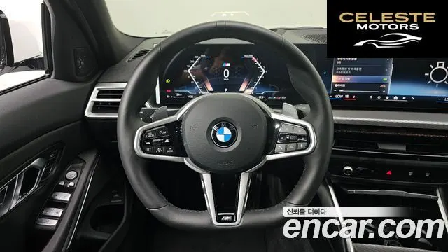 BMW Série 3 (G20) 320i M Sport 2026 — photo 20 sur 34