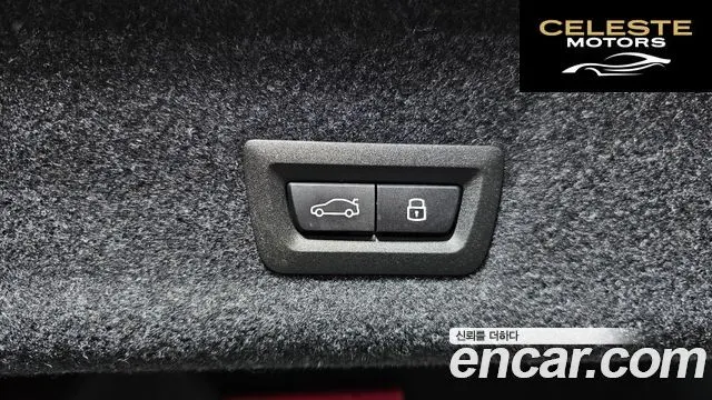BMW Série 3 (G20) 320i M Sport 2026 — photo 23 sur 34
