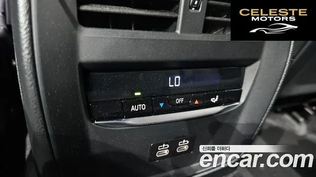BMW Série 3 (G20) 320i M Sport 2026 — photo 25 sur 34