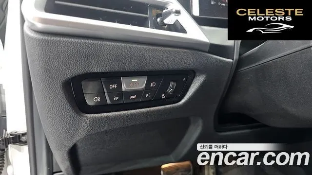 BMW Série 3 (G20) 320i M Sport 2026 — photo 26 sur 34