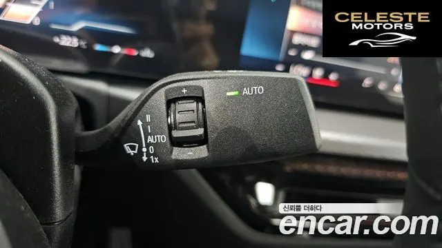 BMW Série 3 (G20) 320i M Sport 2026 — photo 27 sur 34