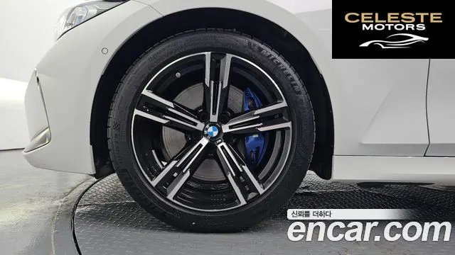 BMW Série 3 (G20) 320i M Sport 2026 — photo 5 sur 34