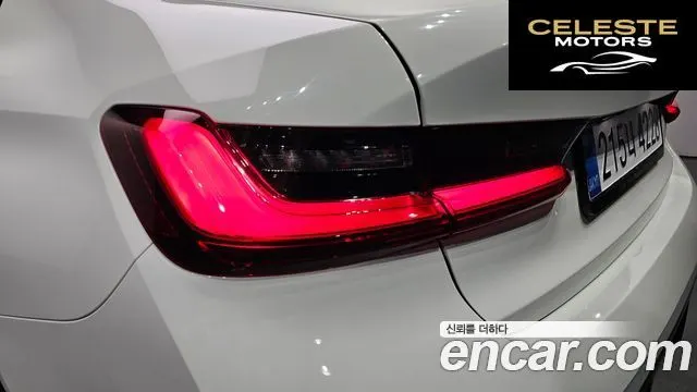 BMW Série 3 (G20) 320i M Sport 2026 — photo 9 sur 34