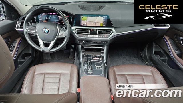 BMW Série 3 (G20) 320i Luxury 2020 — photo 10 sur 36