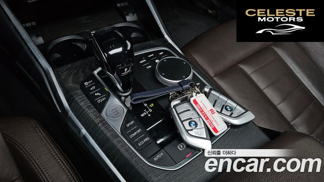 BMW Série 3 (G20) 320i Luxury 2020 — photo 12 sur 36
