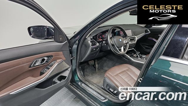 BMW Série 3 (G20) 320i Luxury 2020 — photo 13 sur 36