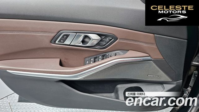BMW Série 3 (G20) 320i Luxury 2020 — photo 14 sur 36