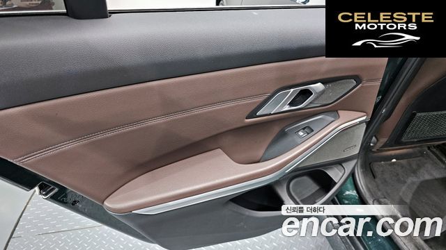 BMW Série 3 (G20) 320i Luxury 2020 — photo 15 sur 36