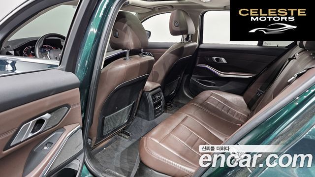 BMW Série 3 (G20) 320i Luxury 2020 — photo 16 sur 36