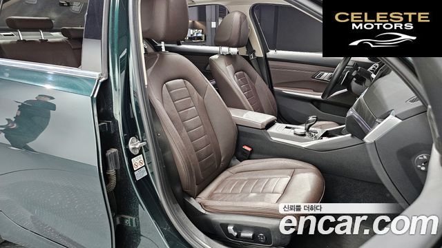 BMW Série 3 (G20) 320i Luxury 2020 — photo 17 sur 36