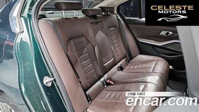 BMW Série 3 (G20) 320i Luxury 2020 — photo 18 sur 36