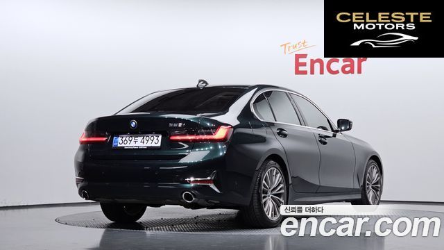 BMW Série 3 (G20) 320i Luxury 2020 — photo 2 sur 36
