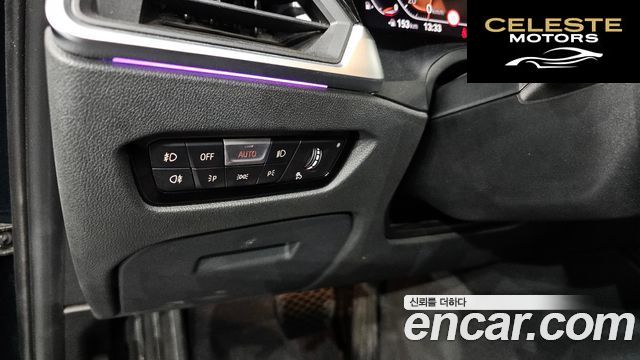 BMW Série 3 (G20) 320i Luxury 2020 — photo 20 sur 36