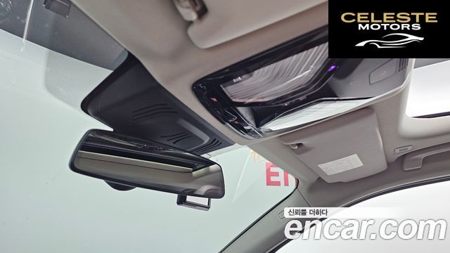 BMW Série 3 (G20) 320i Luxury 2020 — photo 21 sur 36